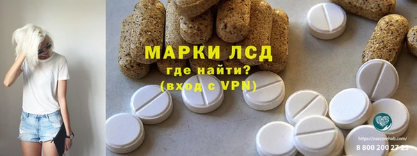 скорость mdpv Баксан