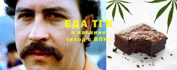 хмурый Балабаново