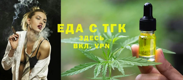 скорость mdpv Баксан