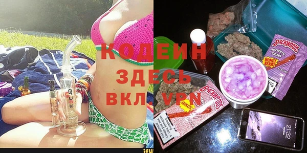 скорость mdpv Баксан