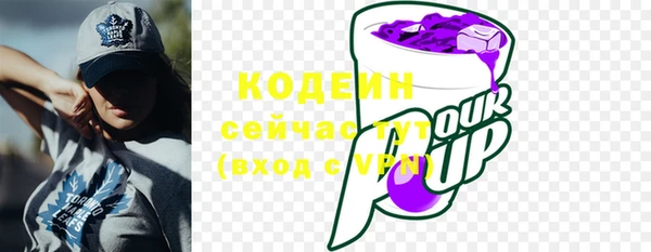 скорость mdpv Баксан