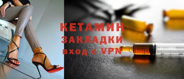 хмурый Балабаново
