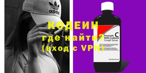 хмурый Балабаново