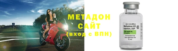 скорость mdpv Баксан