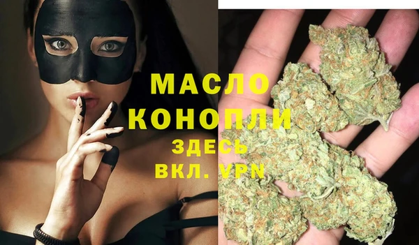 скорость mdpv Баксан