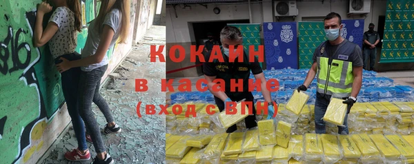 скорость mdpv Баксан
