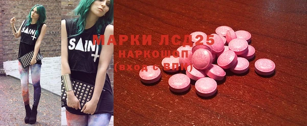 скорость mdpv Баксан