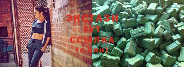 скорость mdpv Баксан