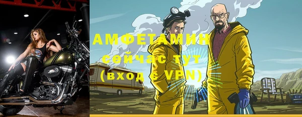 хмурый Балабаново