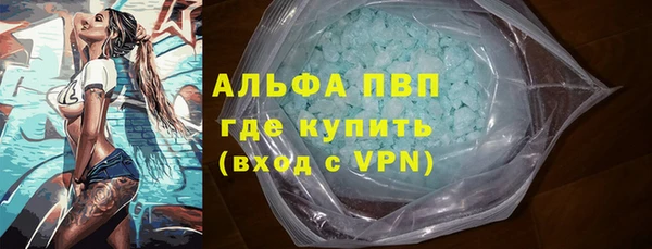 скорость mdpv Баксан
