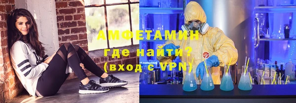 хмурый Балабаново