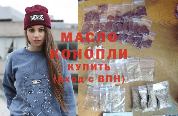 хмурый Балабаново