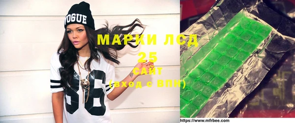 хмурый Балабаново