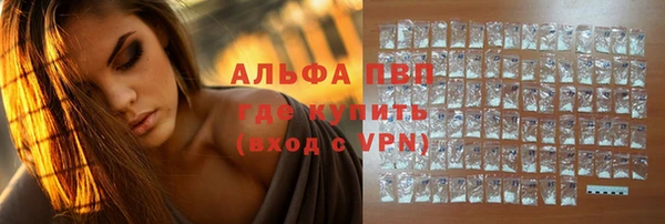 скорость mdpv Баксан