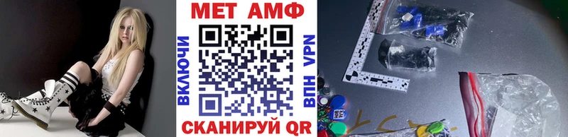ОМГ ОМГ рабочий сайт  Лагань  Первитин мет  хочу наркоту 
