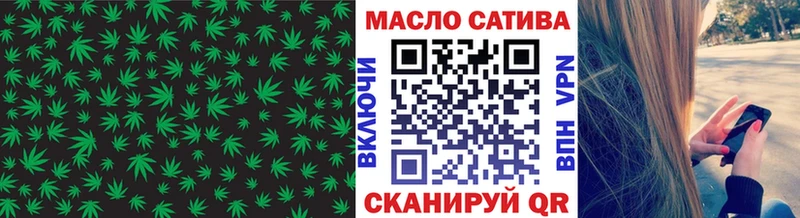 blacksprut зеркало  купить закладку  Лагань  Дистиллят ТГК гашишное масло 